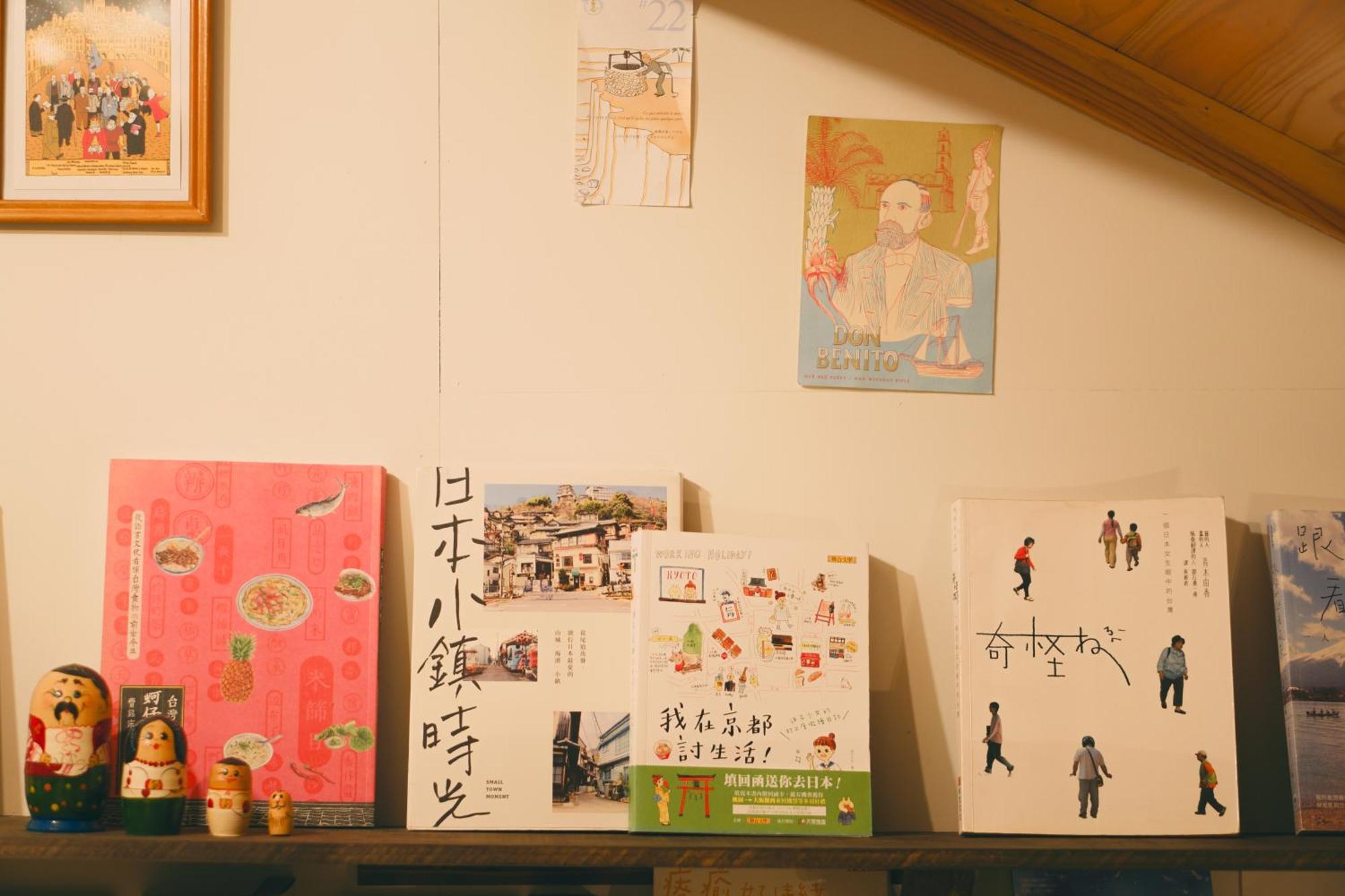 宿たぬきのねどこ Guesthouse Tanuki 토코나메 외부 사진